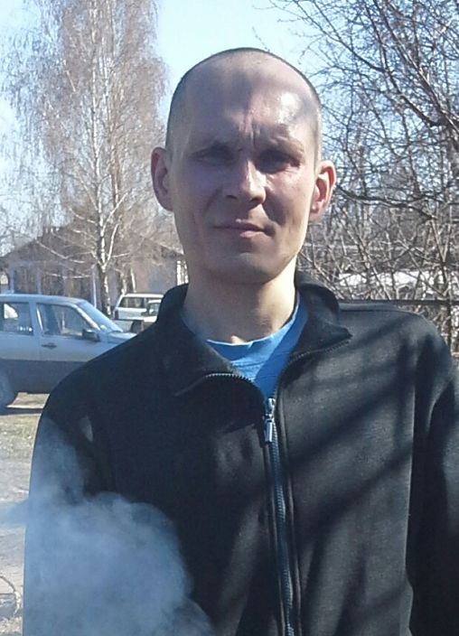 отдыхаю