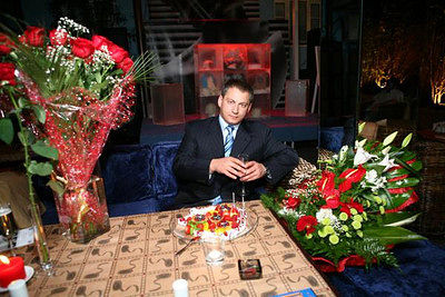 это и собственно говоря Я