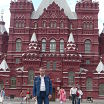 Я в Москве