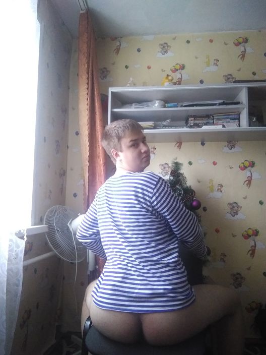 шалим с сестрой