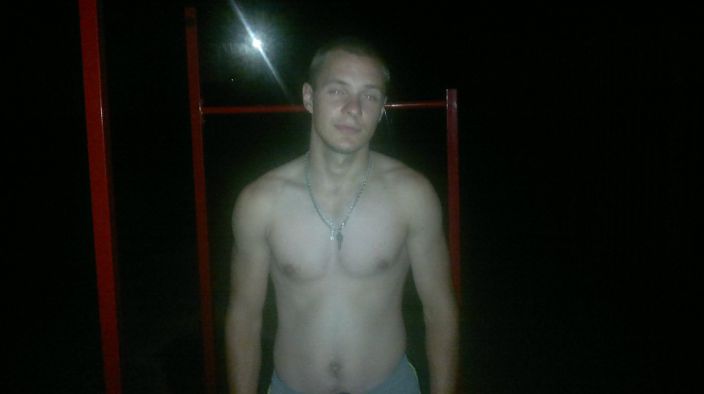 яяяяяяяяяяяяяя