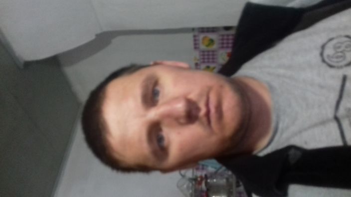 это я