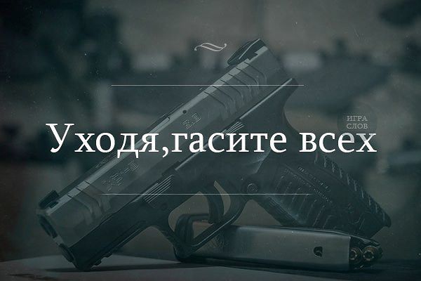 ава