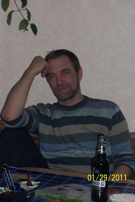 Личное