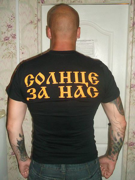 Личные фото