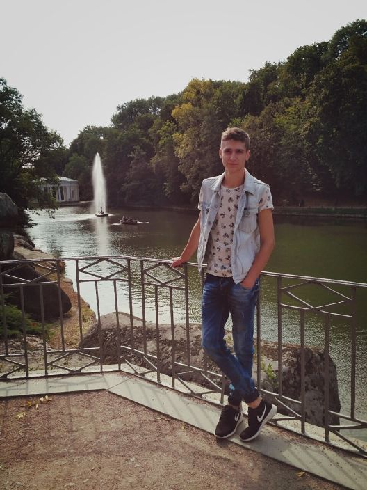 Привет