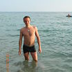 море