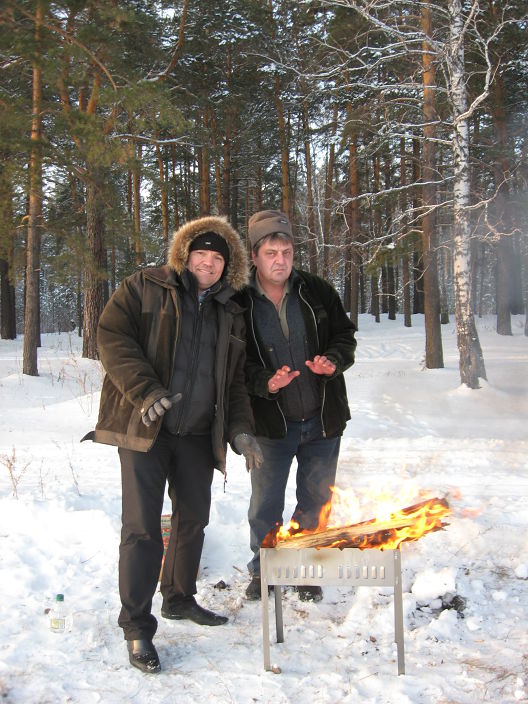 я и природа