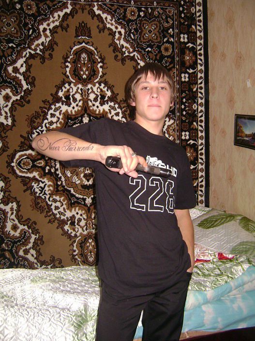 люблю секс