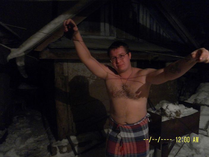 Вот такой я