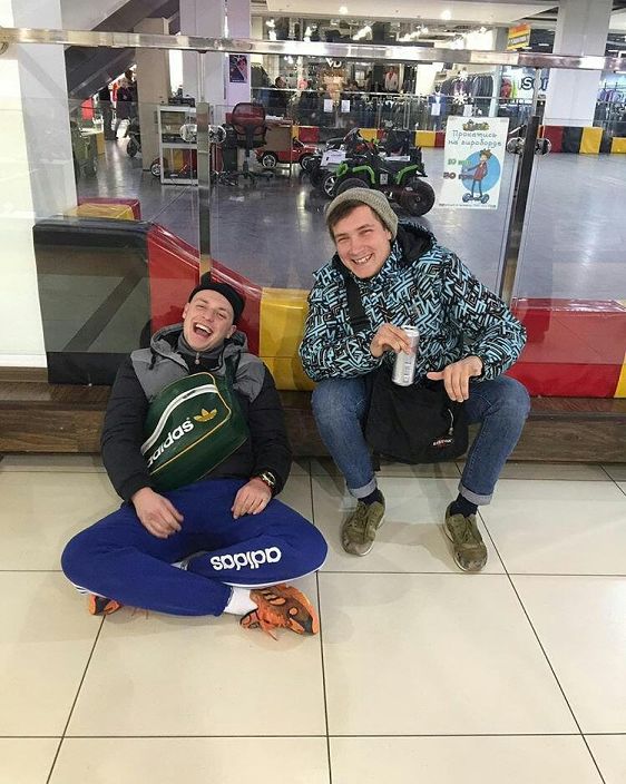 Gang