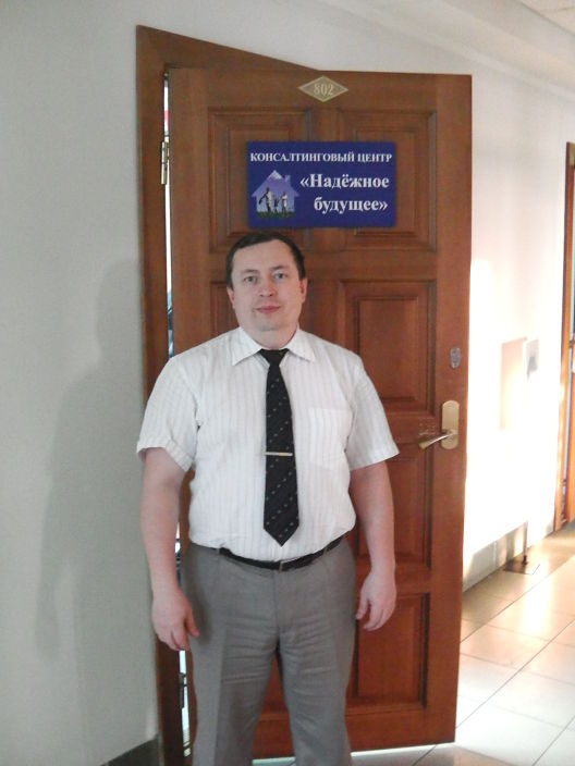 Привет всем