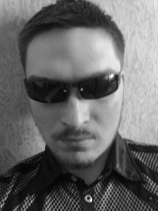 это я