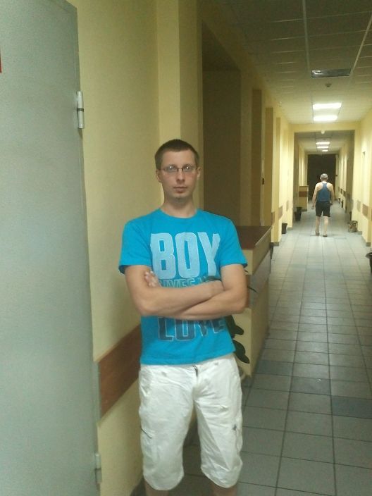 хочу отомстить женег