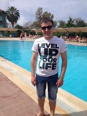 упссссссссссс