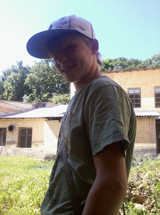 На прогулке