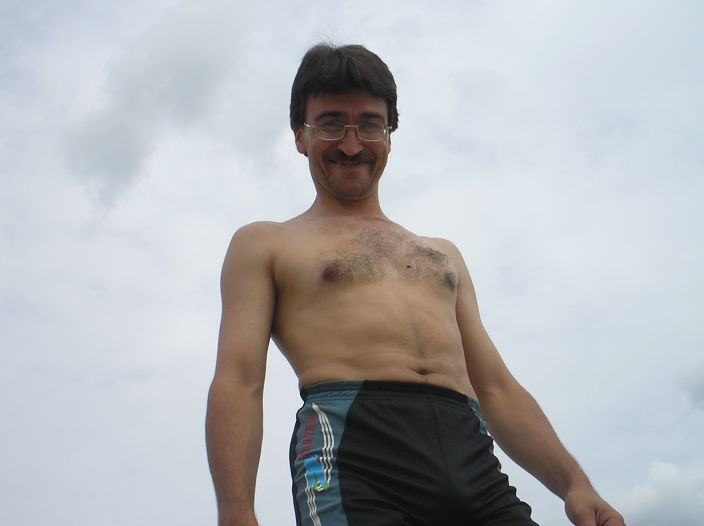 отдыхаю