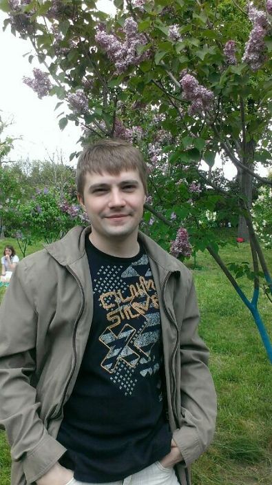 я какой есть