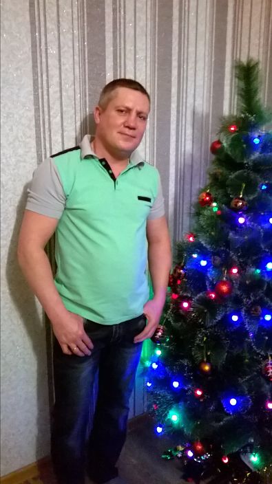 Привет!