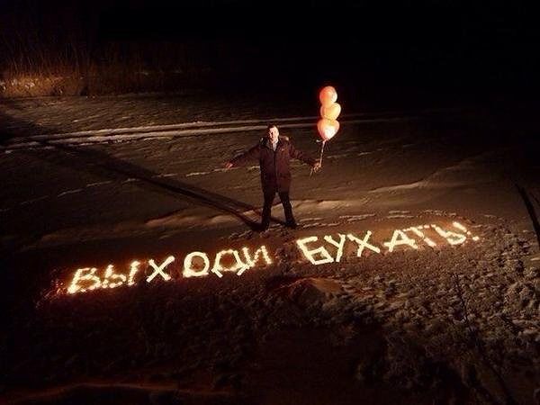 и все!