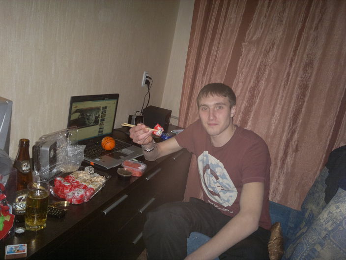 всё