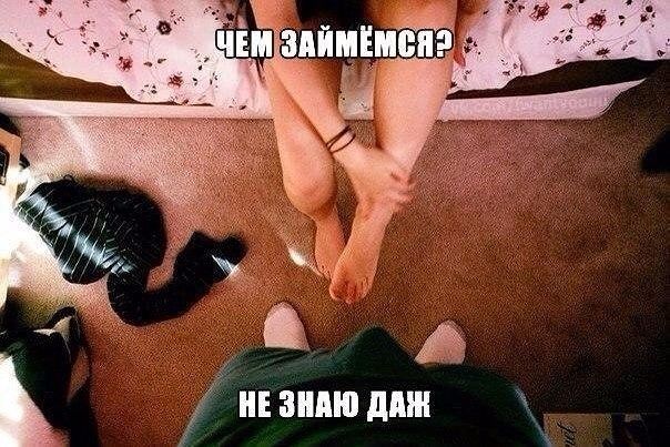 Приветик