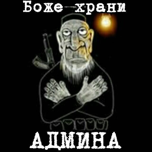 Не эротика