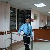 я на работе