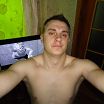 привет
