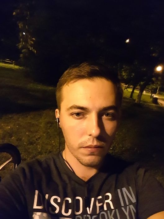 Это я
