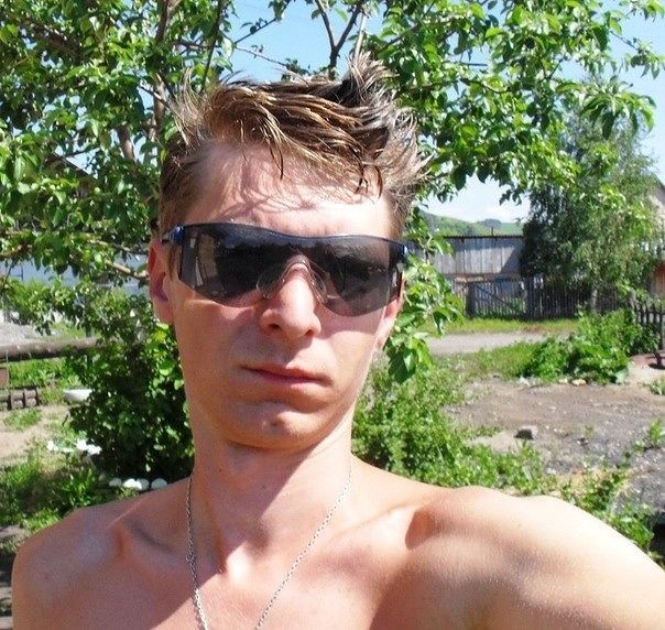 я такой