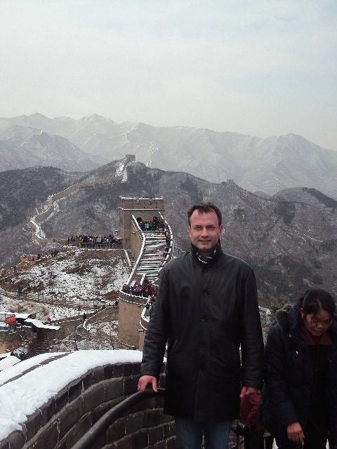 я в поднебесной