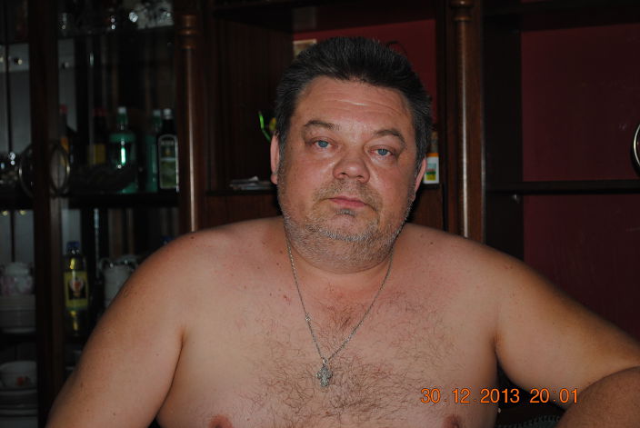 Серж