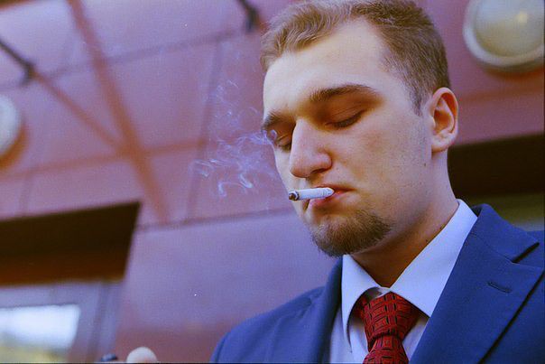 Я на работе