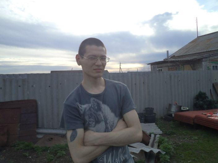 это я
