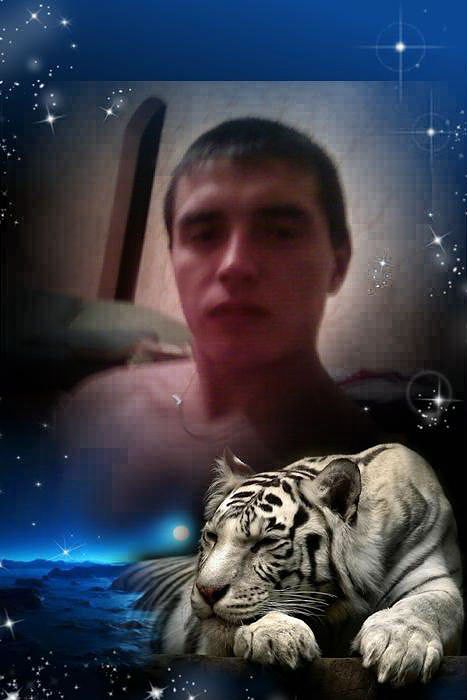 вот и я