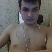 это я