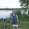 я на природе
