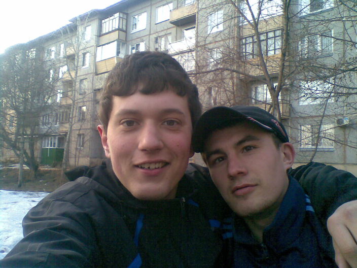 я с другом