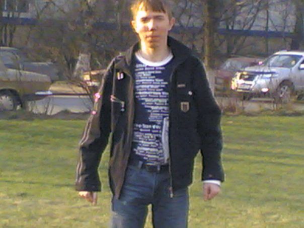 Вот такой я