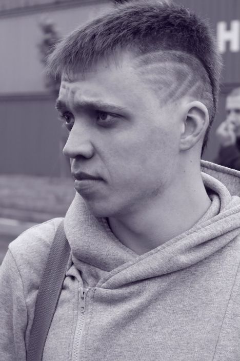 это я