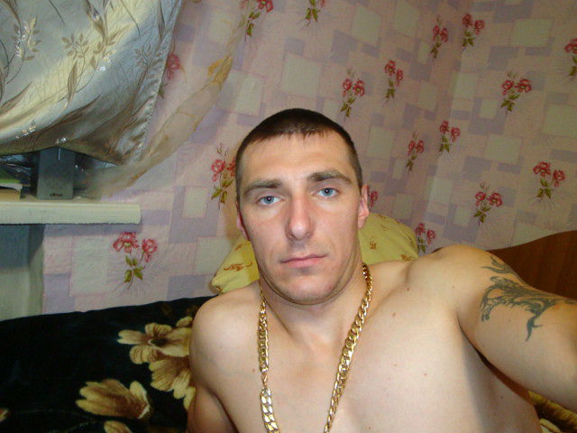 красавчик 2
