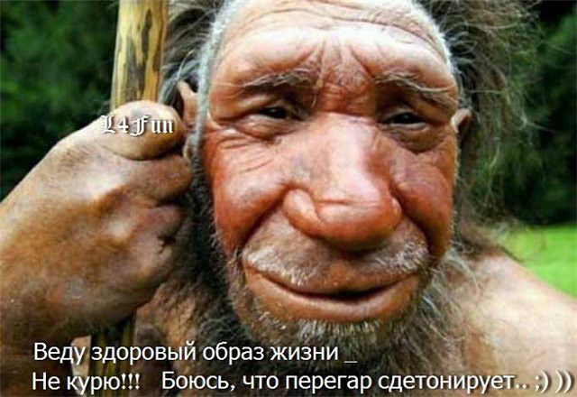 я! яя