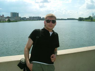 Я..................