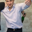 Отдыхаю
