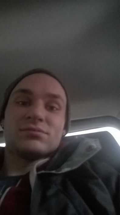 Утро