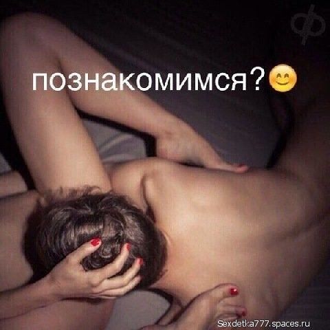 Очень люблю