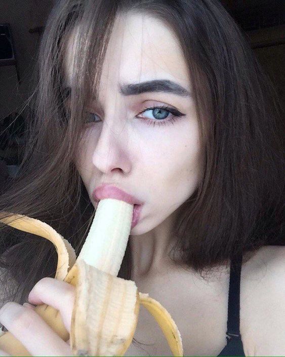 с Бананом
