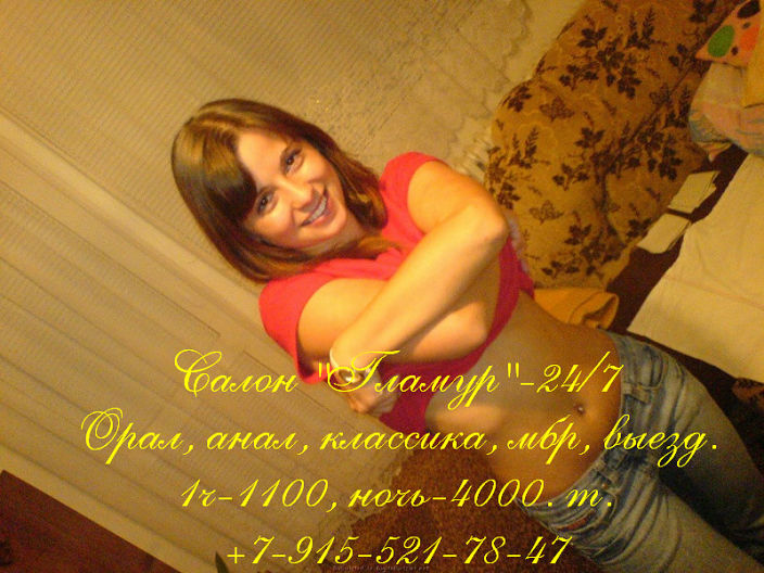 я1я