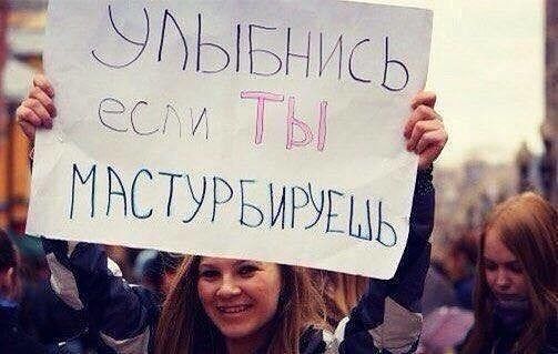 Личные фото